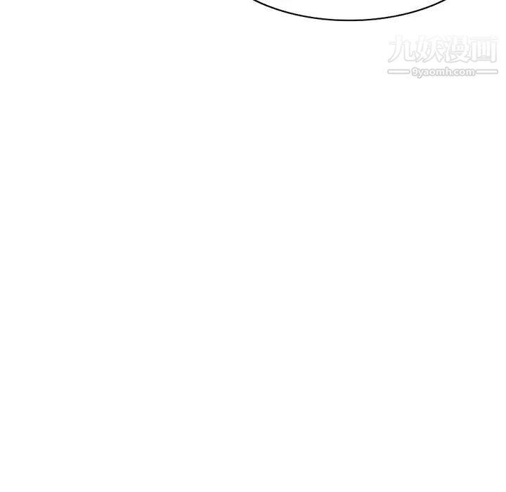 家教老师不教课第1话