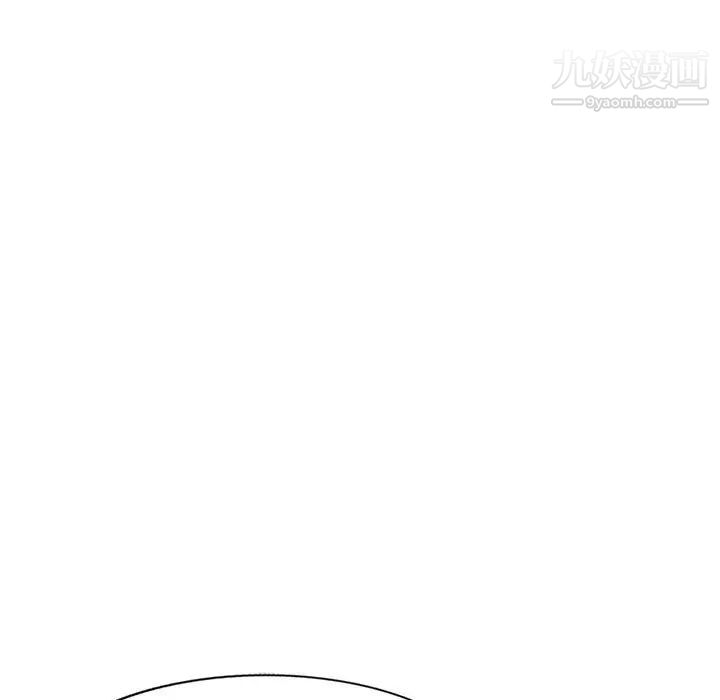 家教老师不教课第3话