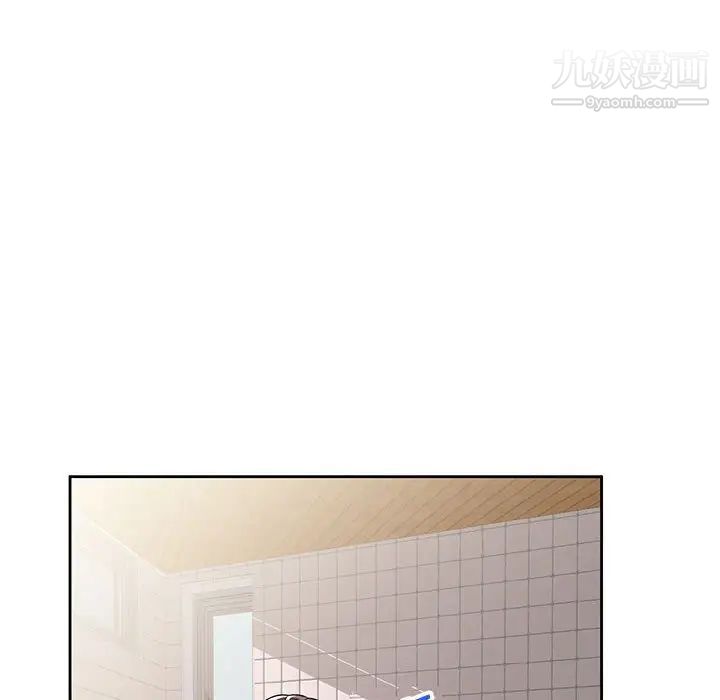 家教老师不教课第3话