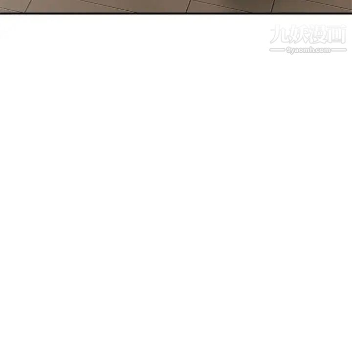 家教老师不教课第4话