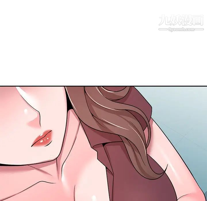 家教老师不教课第6话