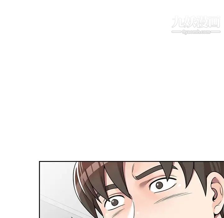 家教老师不教课第7话