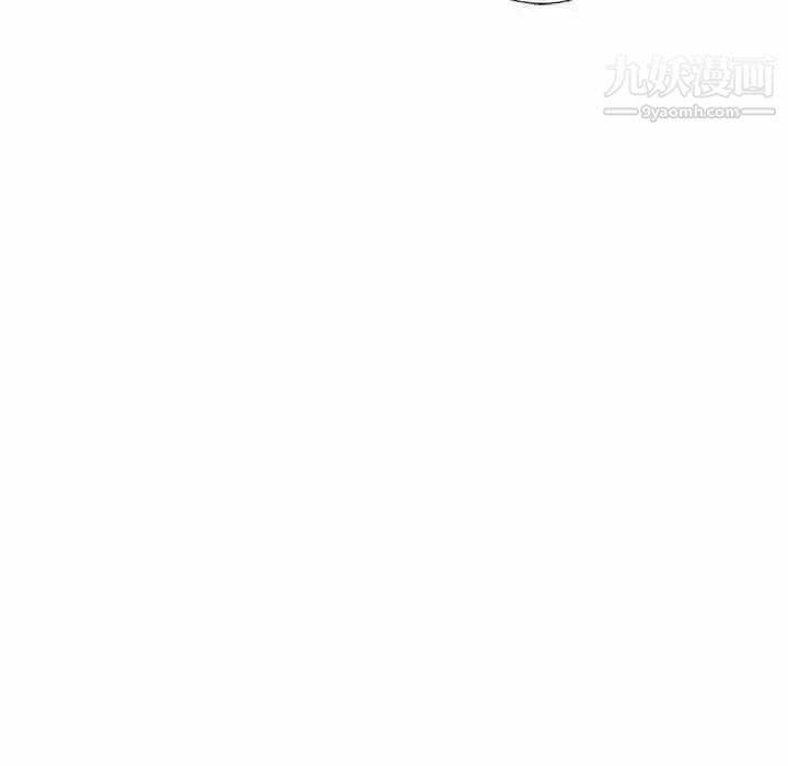 家教老师不教课第7话