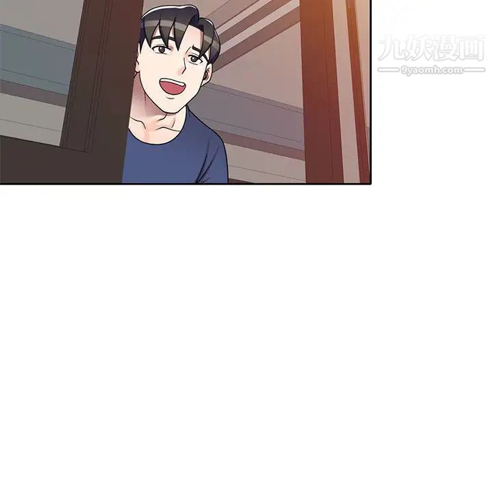 家教老师不教课第10话