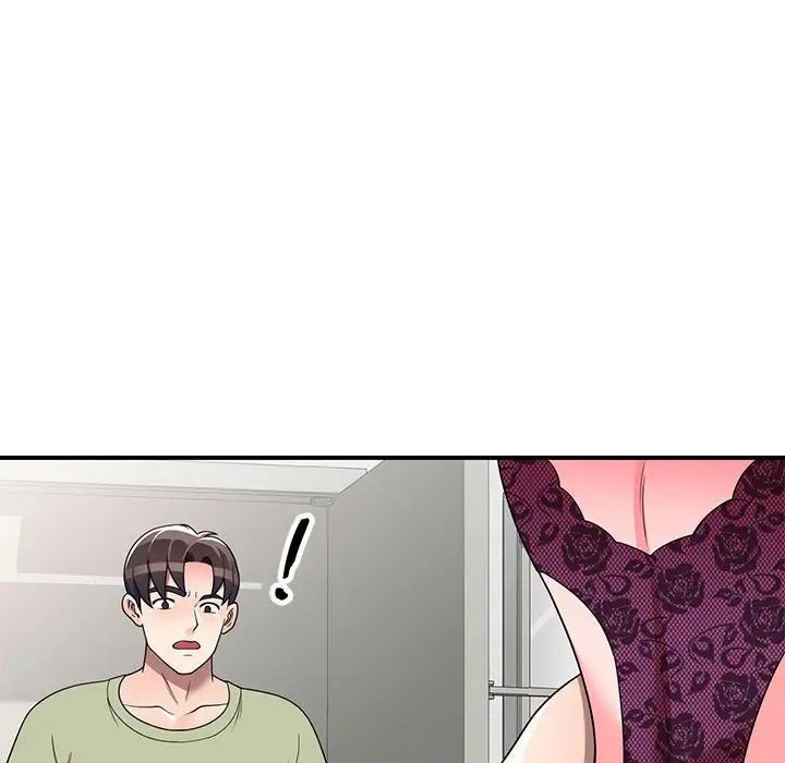 家教老师不教课第14话