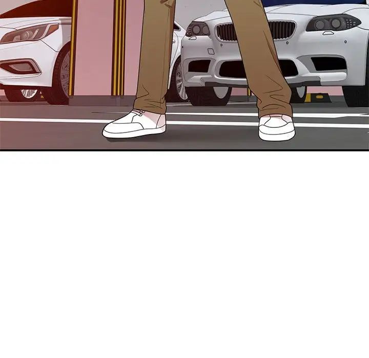 家教老师不教课第14话