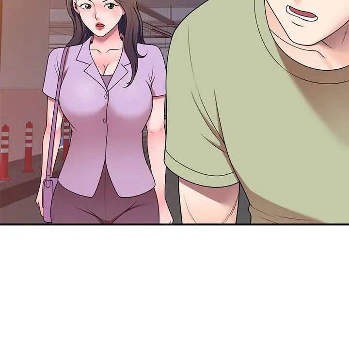 家教老师不教课第14话