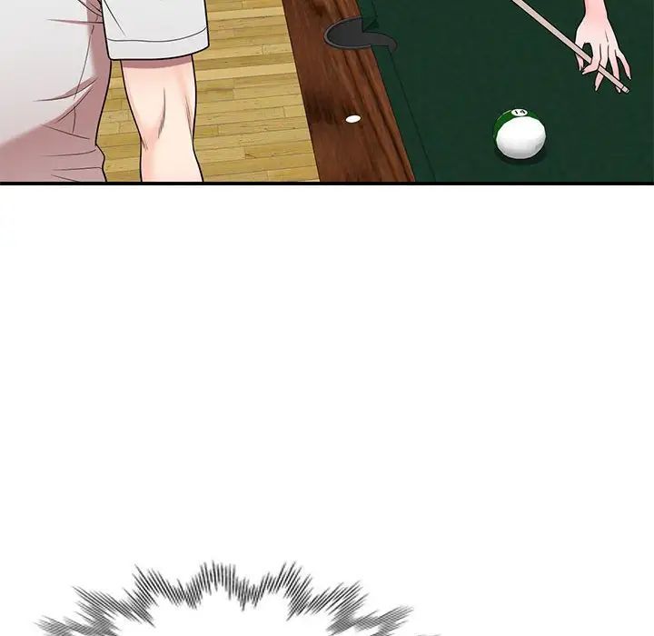 家教老师不教课第14话