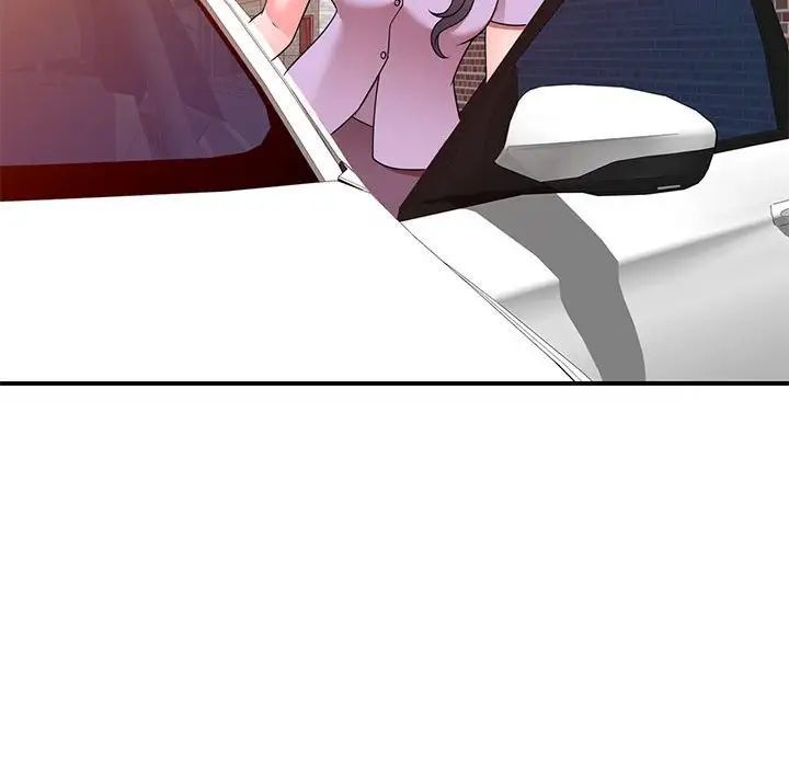 家教老师不教课第14话