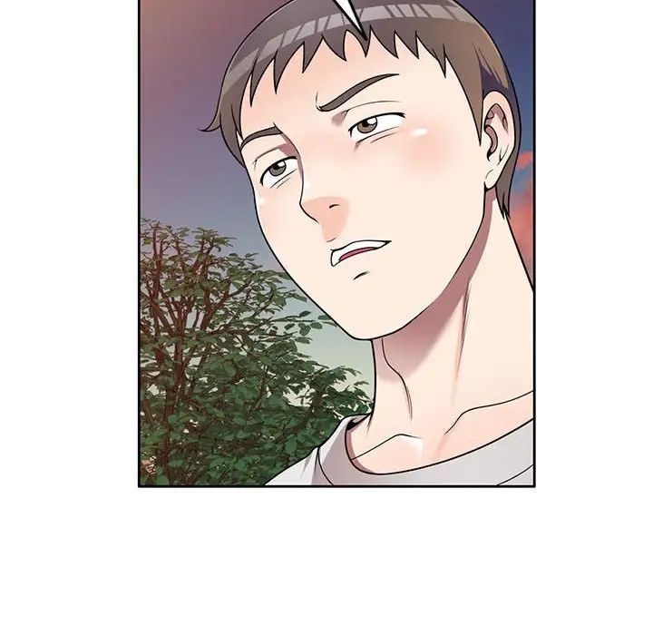 家教老师不教课第15话