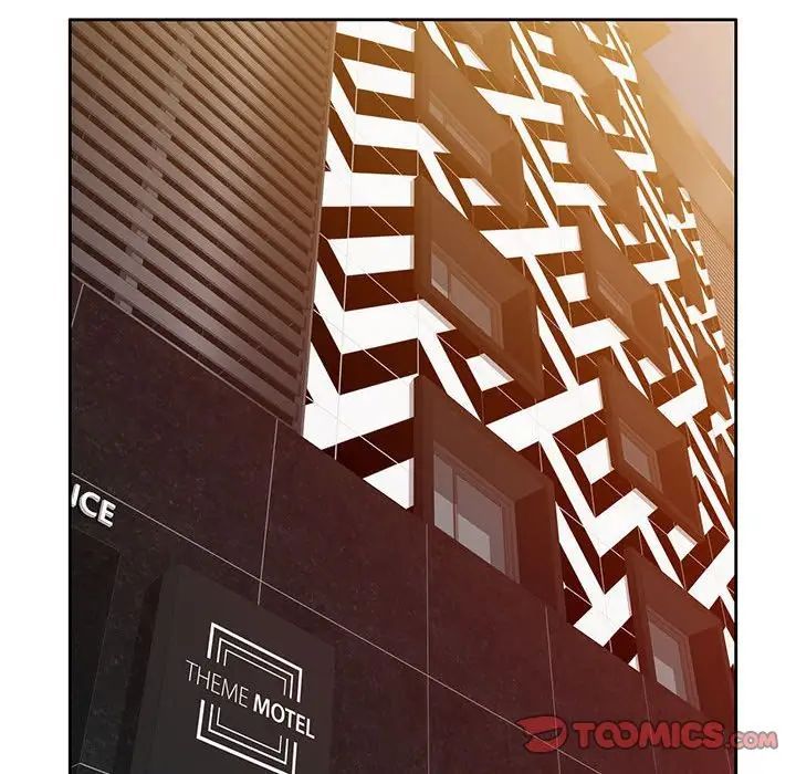 家教老师不教课第15话