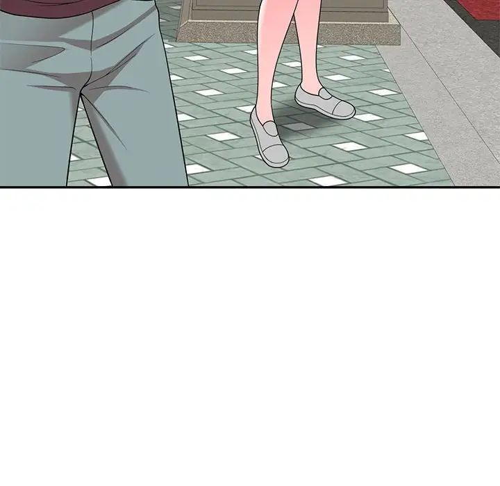 家教老师不教课第16话