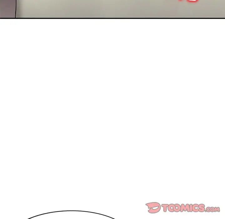 家教老师不教课第16话