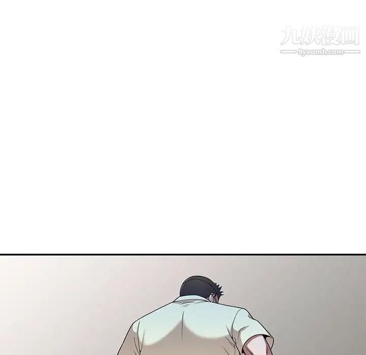 家教老师不教课第19话