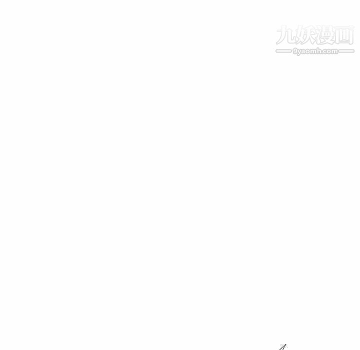 家教老师不教课第19话