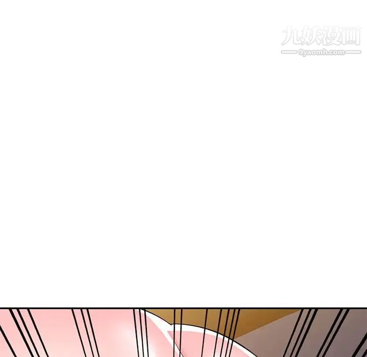 家教老师不教课第23话