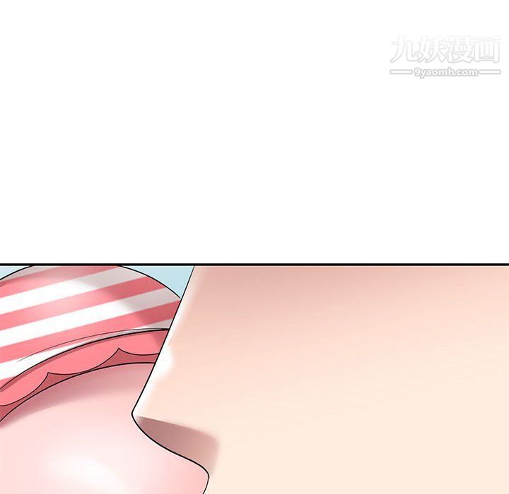 家教老师不教课第25话