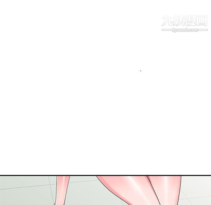 家教老师不教课第25话