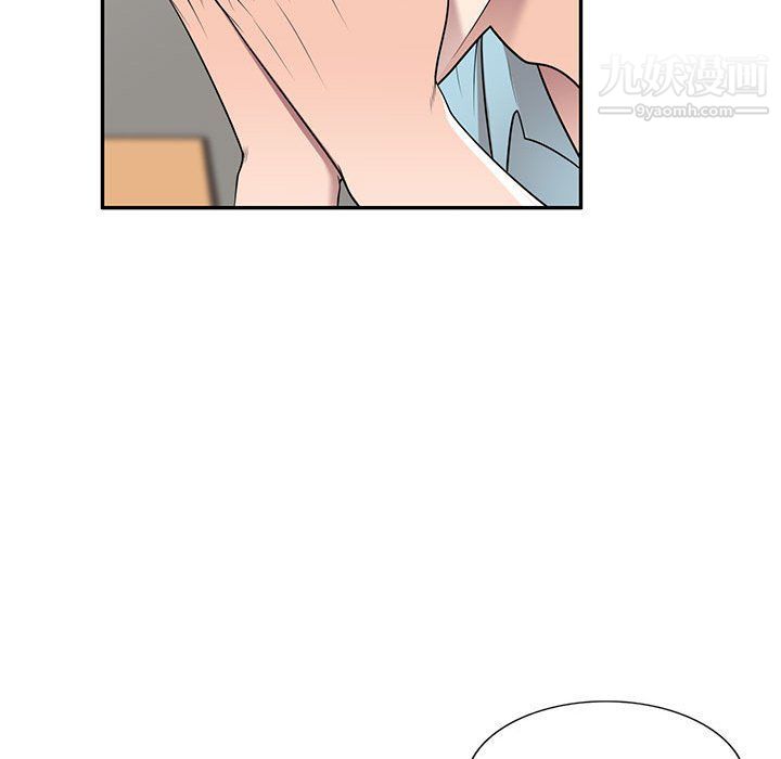 家教老师不教课第25话