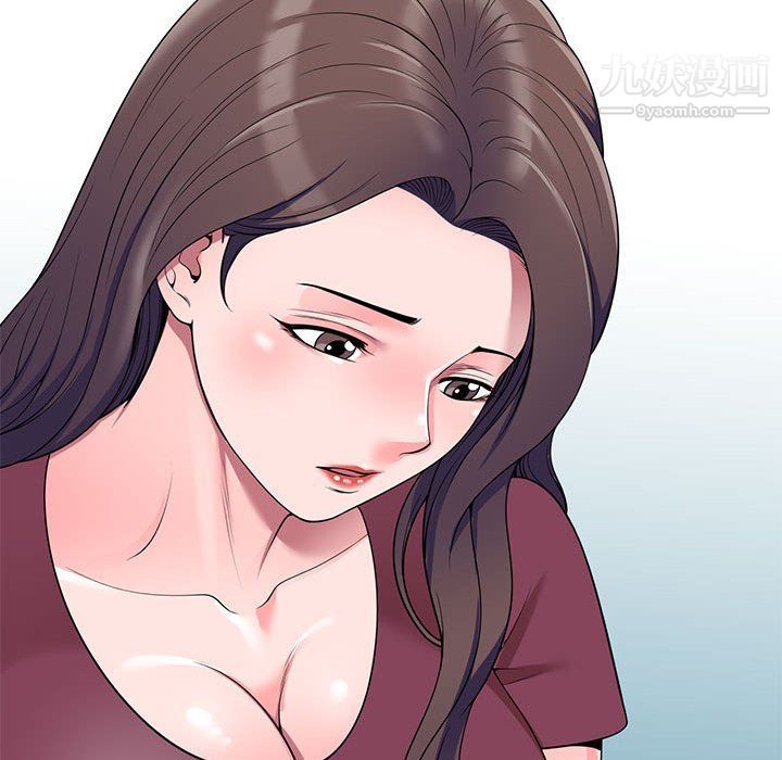 家教老师不教课第26话