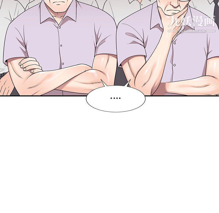 家教老师不教课第26话