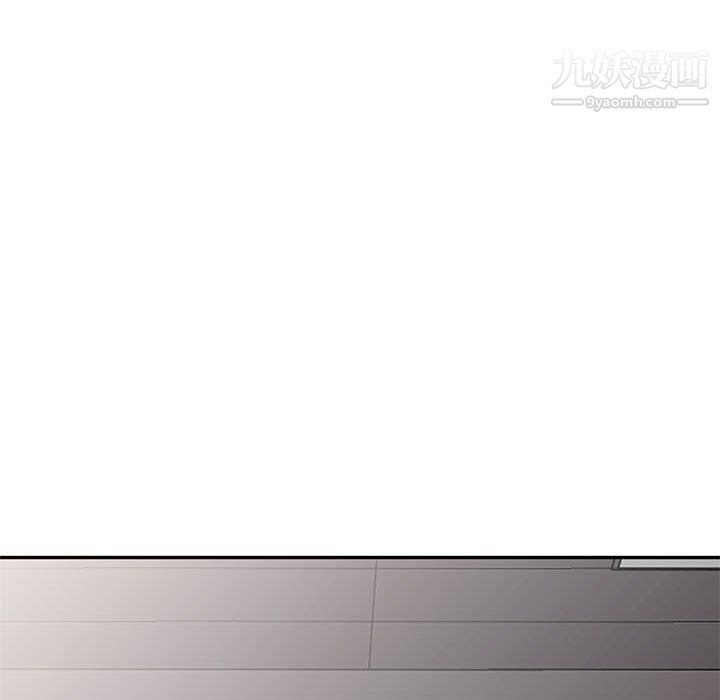 家教老师不教课最终话