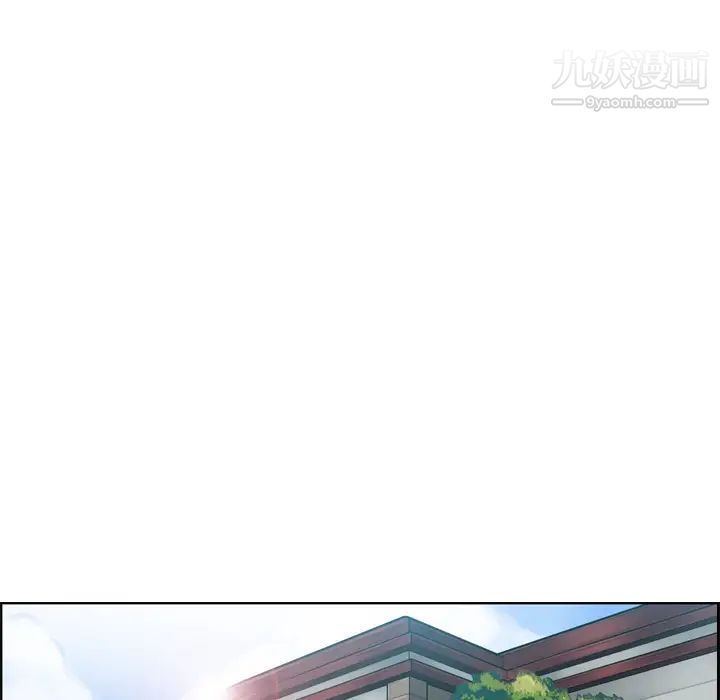 妈妈是女大学生第1话