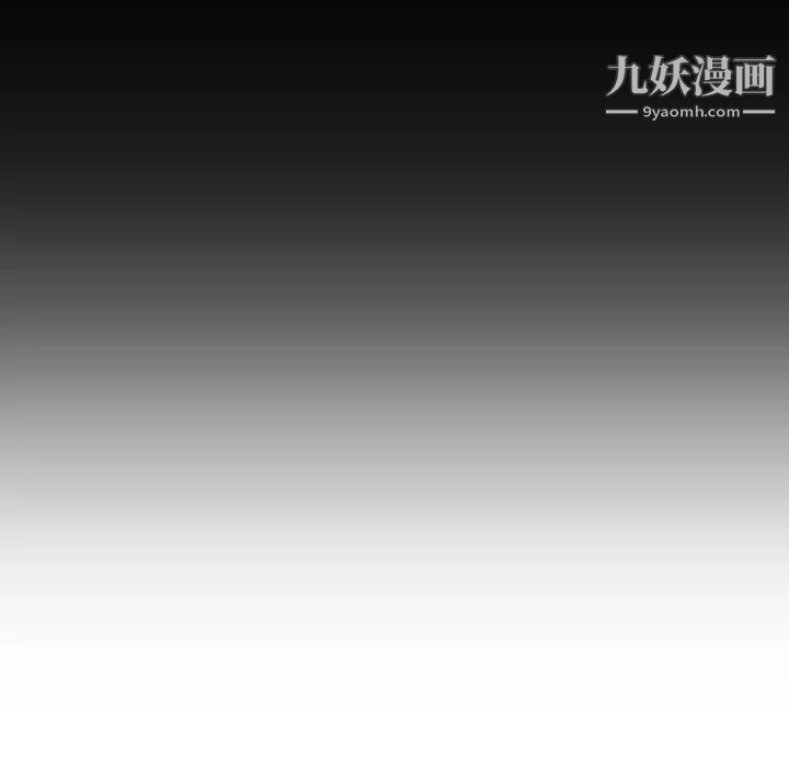 妈妈是女大学生第1话