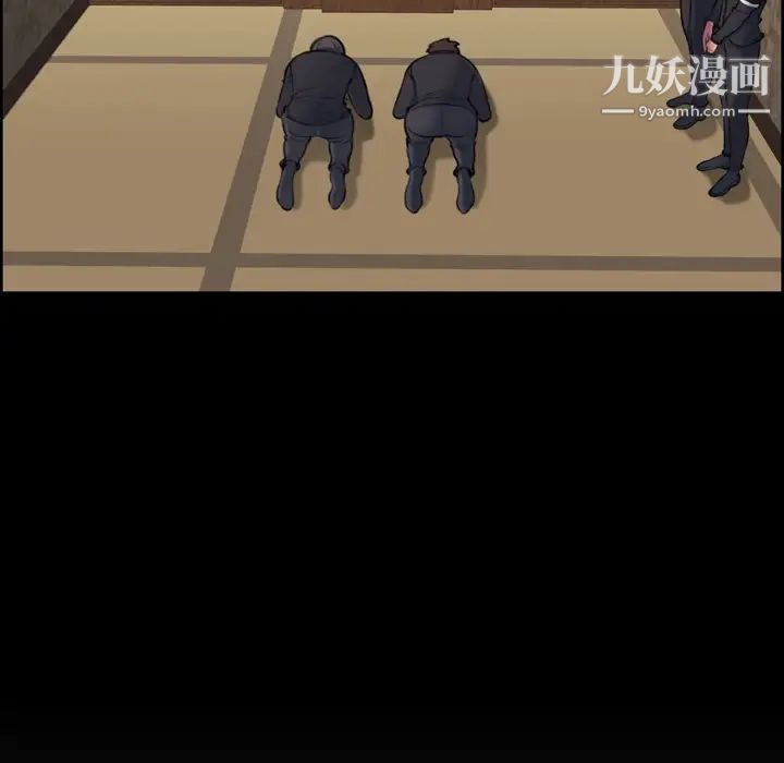 妈妈是女大学生第1话