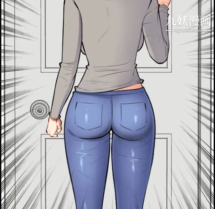 妈妈是女大学生第1话