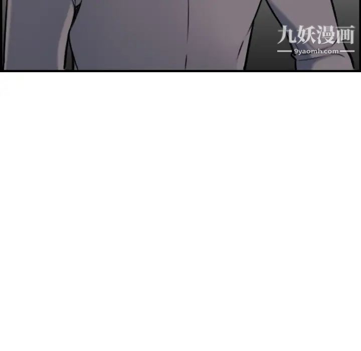 妈妈是女大学生第1话