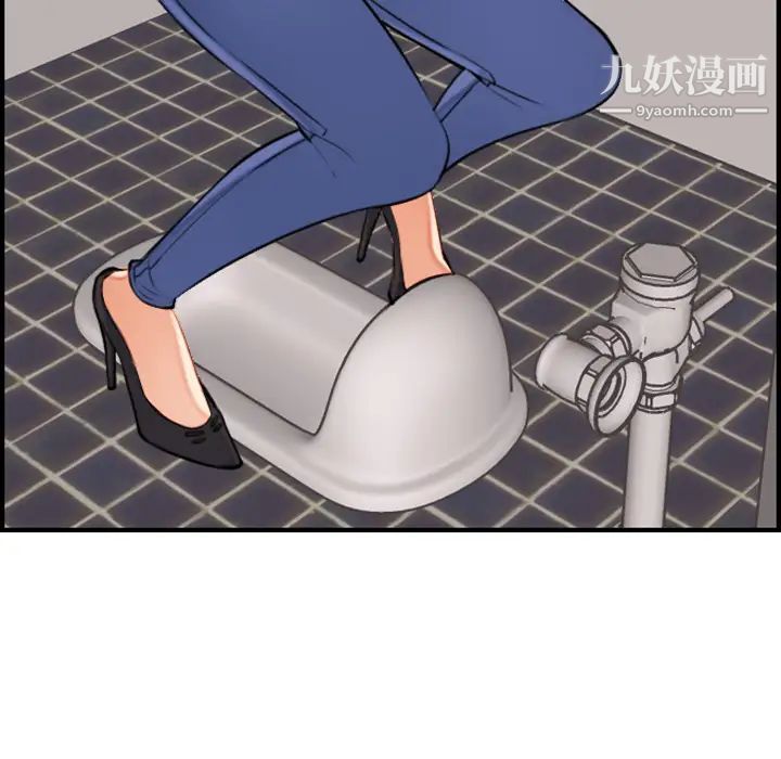 妈妈是女大学生第1话