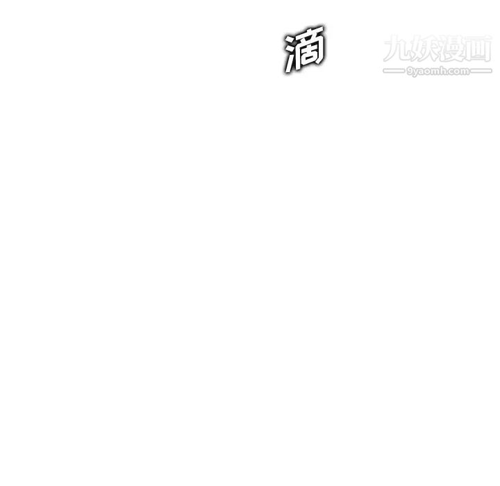 妈妈是女大学生第1话