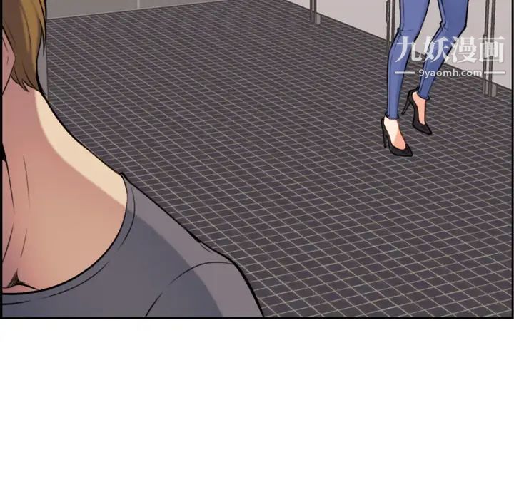 妈妈是女大学生第1话