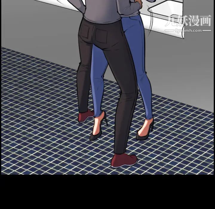 妈妈是女大学生第2话