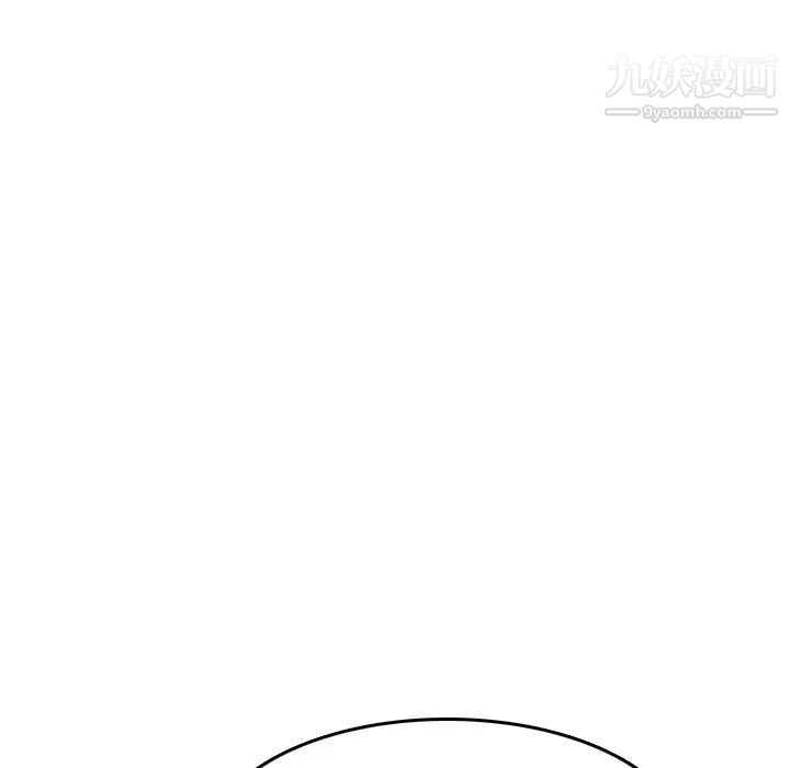 妈妈是女大学生第2话