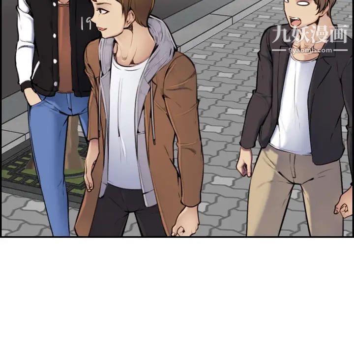 妈妈是女大学生第2话