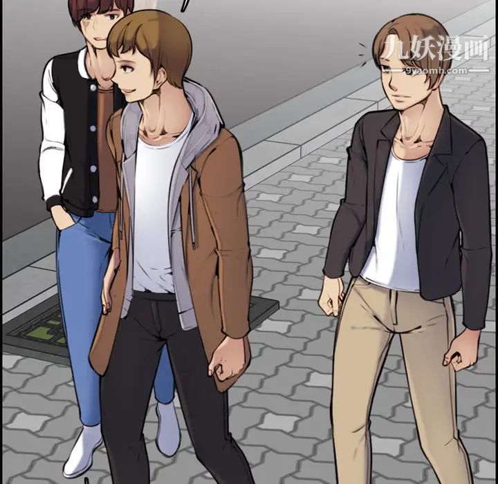 妈妈是女大学生第2话