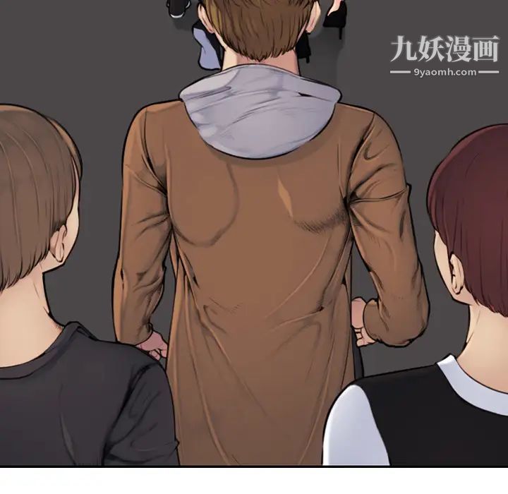 妈妈是女大学生第2话