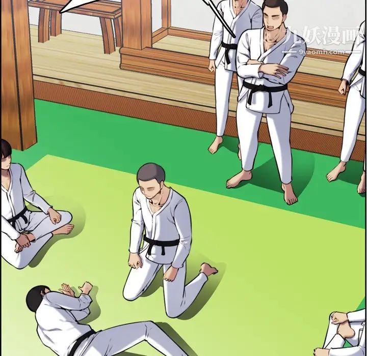 妈妈是女大学生第3话