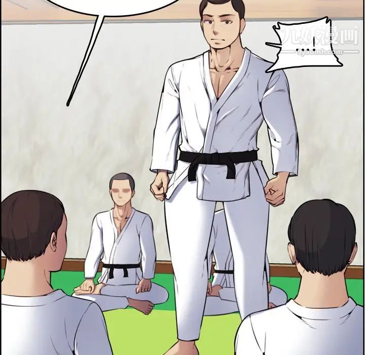 妈妈是女大学生第3话