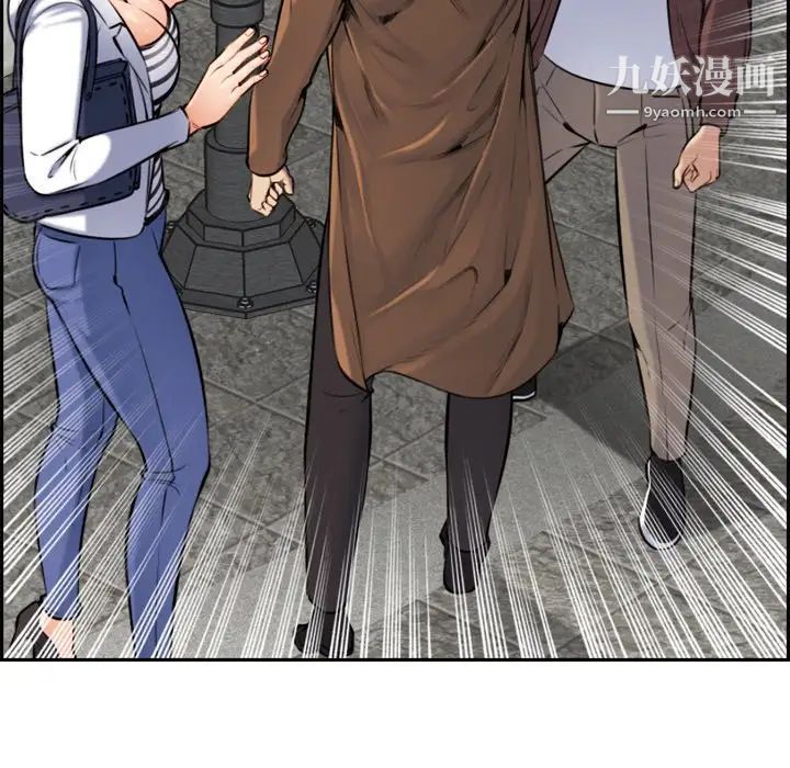 妈妈是女大学生第3话