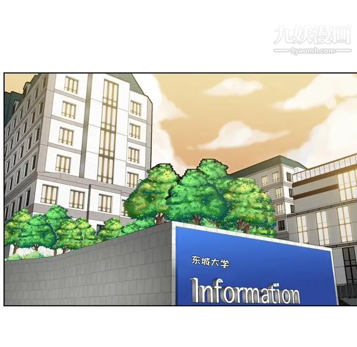 妈妈是女大学生第4话