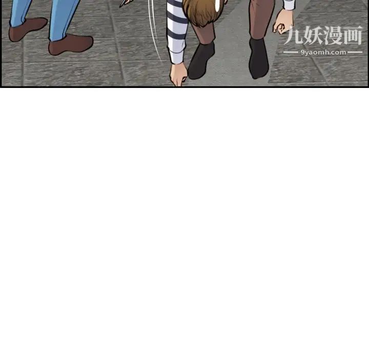 妈妈是女大学生第4话