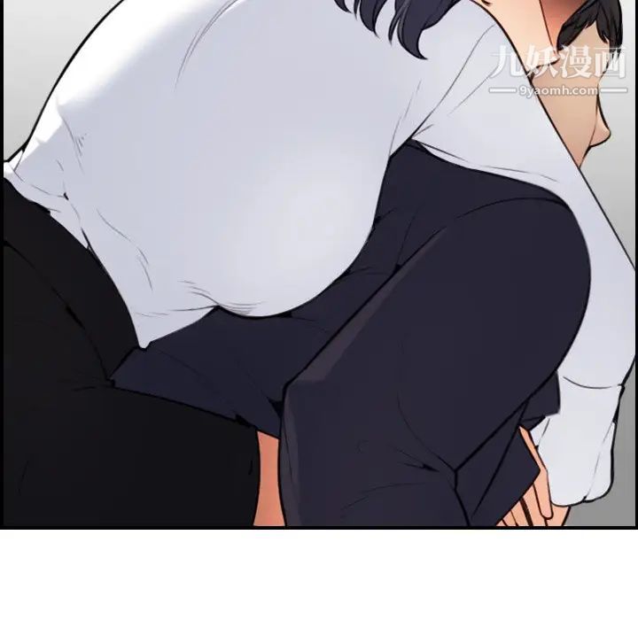 妈妈是女大学生第5话