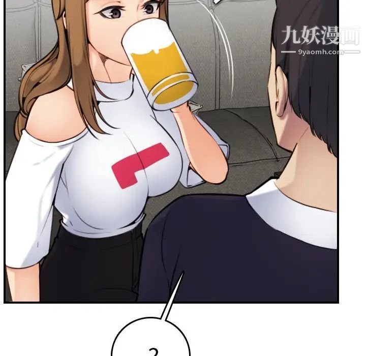 妈妈是女大学生第5话