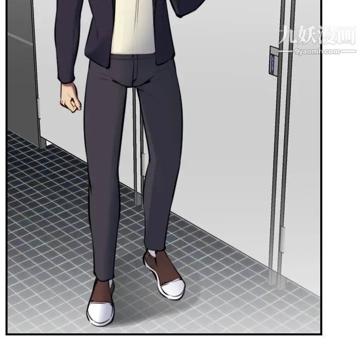 妈妈是女大学生第5话