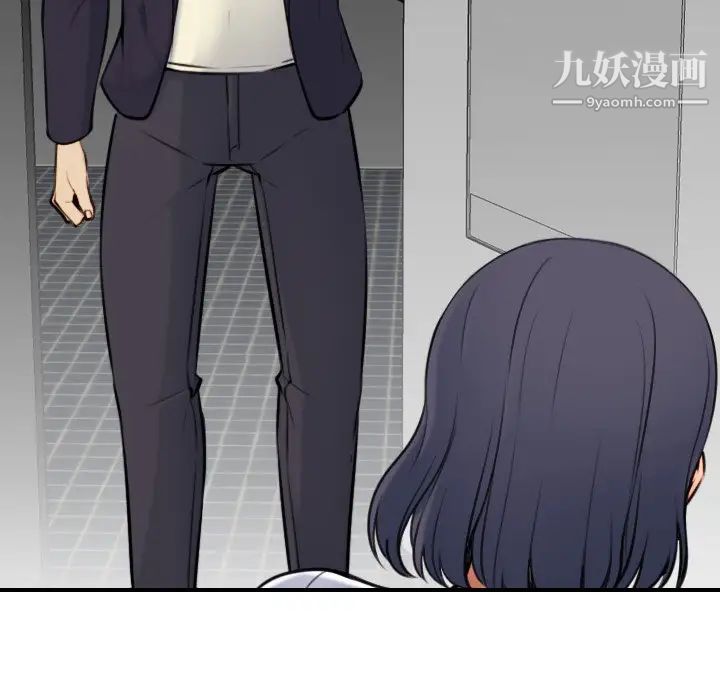 妈妈是女大学生第5话