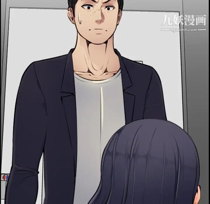 妈妈是女大学生第6话