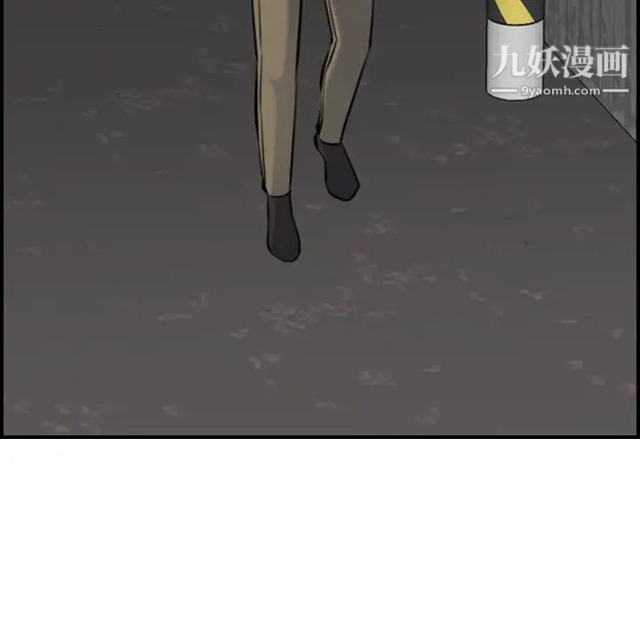 妈妈是女大学生第6话